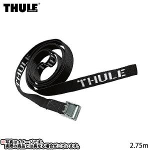 THULE (スーリー) TH524 ストラップ 275cm ウォータースポーツ マリンスポーツ キャリア ベルト 2本 耐負荷 300kg