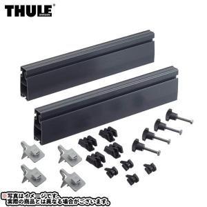 THULE（スーリー） TH694-9 スキーホルダー 幅76cm スキーベンチ 