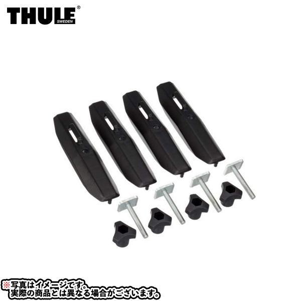 THULE (スーリー) TH697-4 Tトラックアダプター ルーフボックス パワークリック用 ス...