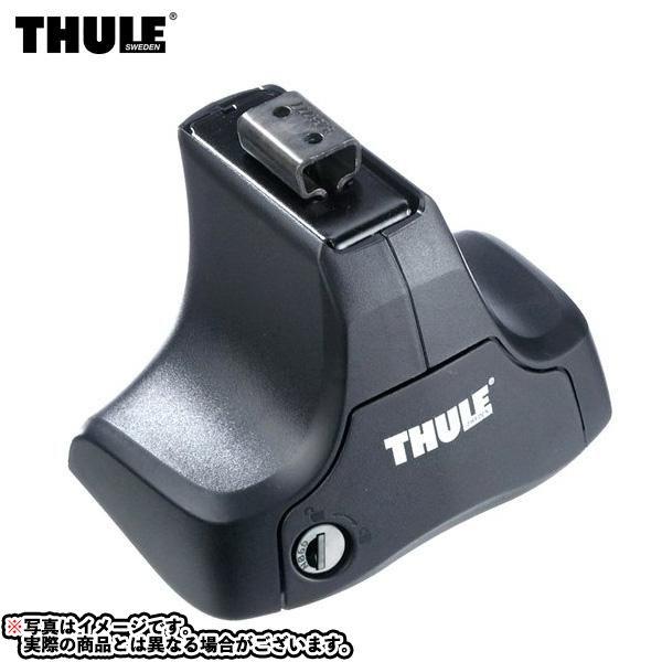 THULE (スーリー) TH754 ラピッドシステム ベースキャリア フット ノーマルルーフ用 高...