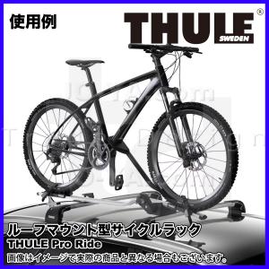 YAKIMA 正規品 HighSpeed ハイスピード ルーフマウント型