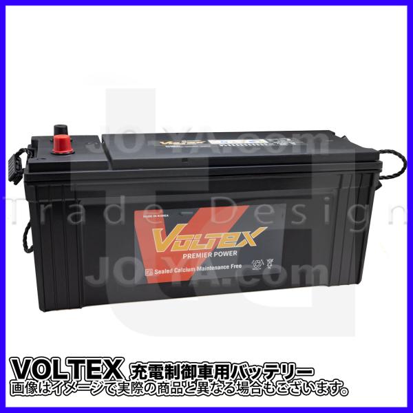 VOLTEX (ボルテックス) 充電制御車用バッテリー V155F51