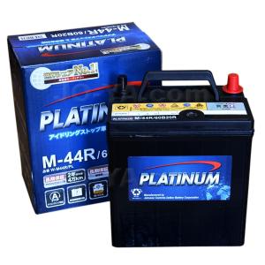 デルコア（Delkor） ISS車/標準車用 高性能プラチナバッテリー W-K44R