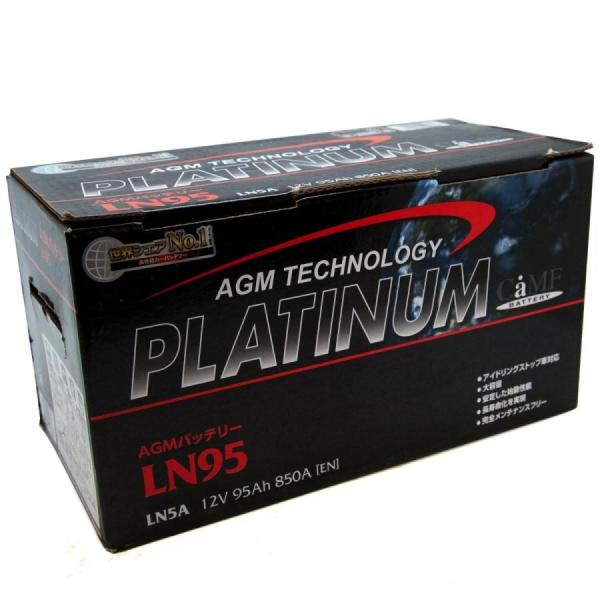 デルコア AGMバッテリー 95AH VW ベンツ BMW ポルシェ 000915105CE 001...