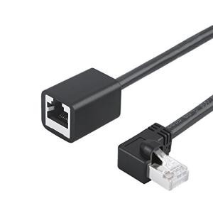 300cm Cat5e Utp 角度付きlanケーブル L字型rj45パッチコード L字型イーサネットケーブル Buy イーサネットケーブル L 形状イーサネットケーブル Lanケーブル Product On Alibaba Com