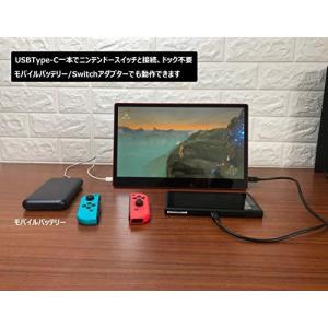 任天堂スイッチ ドック ケース パソコン用ディスプレイ アクセサリー の商品一覧 スマホ タブレット パソコン 通販 Yahoo ショッピング