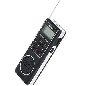 ボイスレコーダー ポケットの中のランキングtop31 人気売れ筋ランキング Yahoo ショッピング