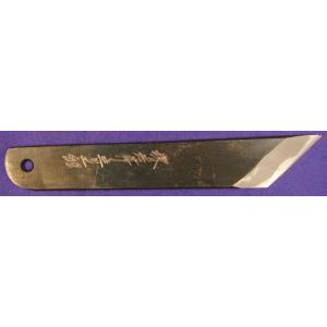 鰻裂き包丁 片刃 36mm 大阪型 青紙鋼 鋼付 日本製 : ほんまもん ヤフー