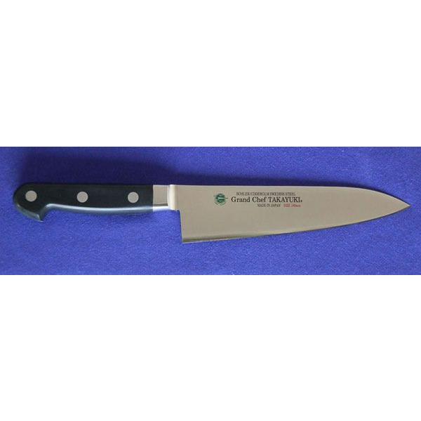 330mm グランドシェフ 牛刀 堺孝行 印 (要 納期確認)