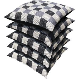 座布団カバー ５枚組 和市松 約５５×５９ｃｍ ブラック