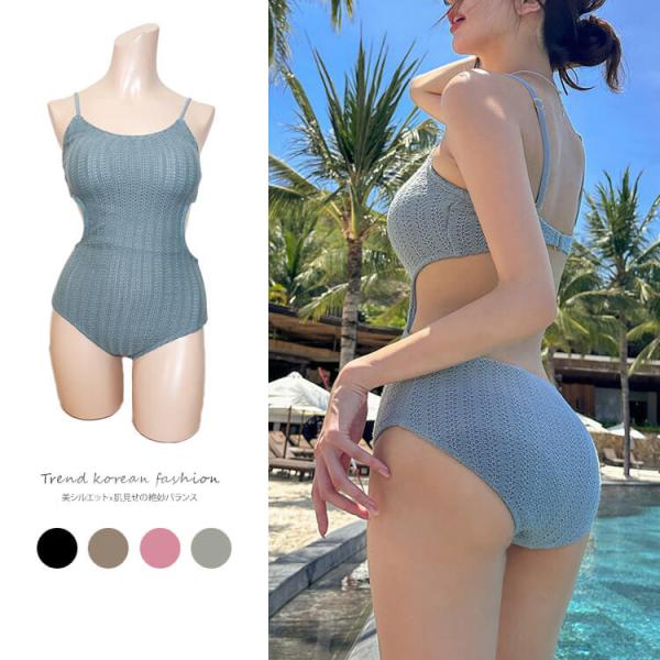 水着 レディース ワンピース ニット モノキニ 韓国 おしゃれ 体型カバー セクシー バックシャン ...
