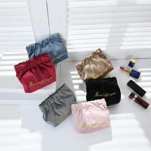 韓国 ポーチ おしゃれ 化粧ポーチ の商品一覧 メイク道具 コスメ 美容 ヘアケア 通販 Yahoo ショッピング