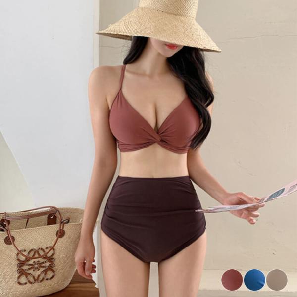 ビキニ おしゃれ レディース 水着 韓国 無地 クロス ハイウエスト バイカラー シンプル 長め エ...