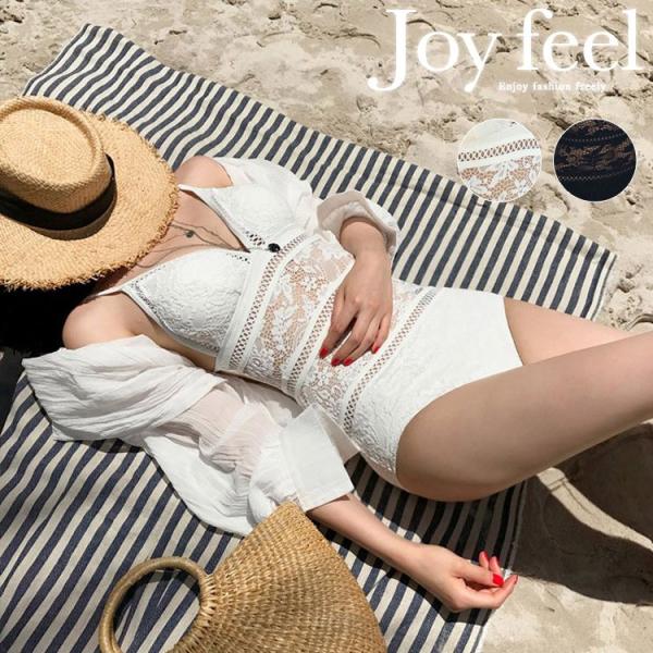 総レース モノキニ 水着 ワンピース シースルー レース切り替え ビキニ レースアップ 黒 白 ビー...