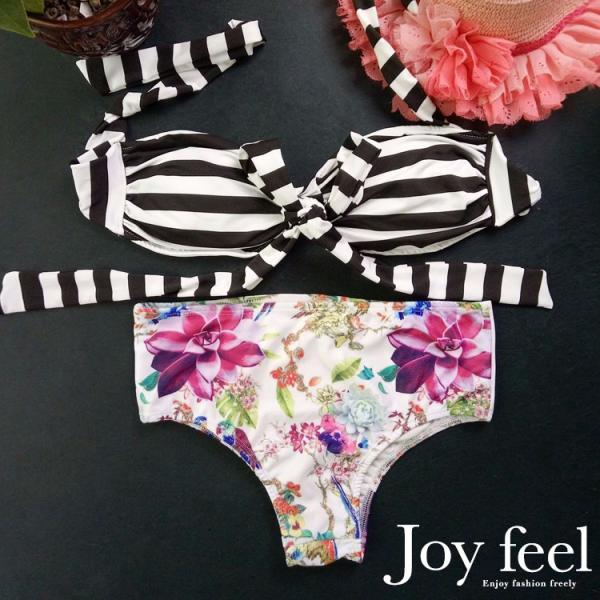 水着 ビキニ ボーダー ホルターネック 花柄 ハイウエスト ブラジリアンパンツ 体系カバー