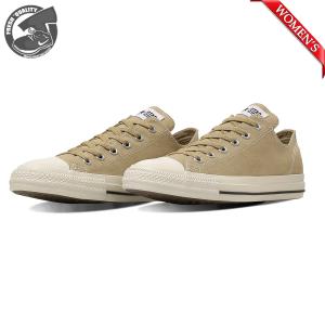コンバース オールスター ステッチング OX スモーキーベージュ レディース CONVERSE ALL STAR STITCHING OX 1SF110(31318102)