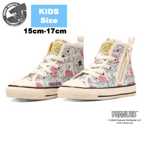 コンバース チャイルド オールスター N ピーナッツ CP Z ハイ CONVERSE CHILD ALL STAR N PEANUTS CP Z HI ホワイト 3sd798(37302940)｜joyfoot