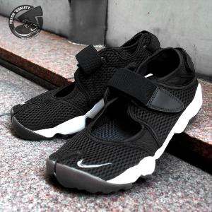 エアリフト 21のランキングtop94 人気売れ筋ランキング Yahoo ショッピング