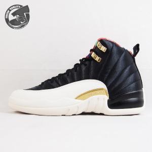 air jordan online shop
