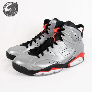 air jordan online shop