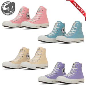 ALL STAR コンバース オールスター ちいかわ CM HI CONVERSE