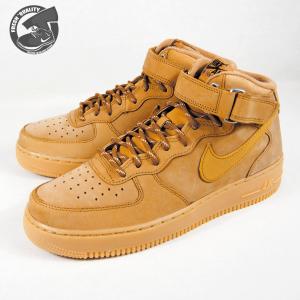 ナイキ スニーカー ブラウンの商品一覧 通販 Yahoo ショッピング