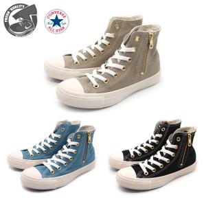 コンバース オールスター ゴールドジップ 3 ハイ ライトネイビー グレージュ ブラック レディース メンズ CONVERSE ALL STAR GOLDZIP 3 HI