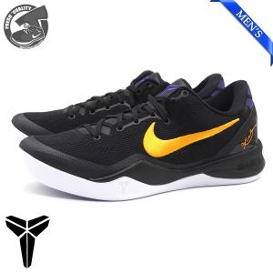 kobe 8 protro halo 27cm コービー Nike Kobe 8 Protro Halo Men's - FJ9364-100 - US