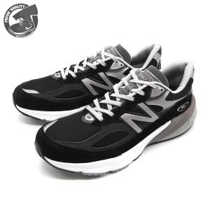 new balance M992LV 2個セット new balance M992LV 2個セット 楽天市場】NEW BALANCE M992LV