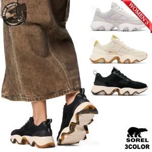 SOREL（ソレル） キネティック インパクト2 ワンダーレース 3色展開