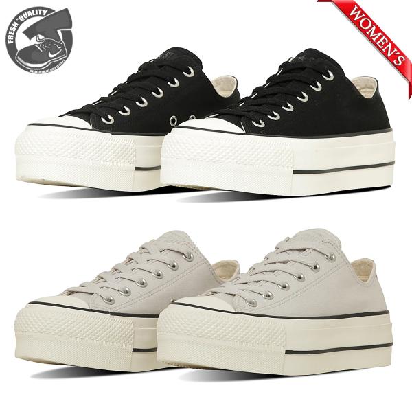 コンバース オールスター R リフテッド PS OX ブラック シルバーグレイ レディース CONV...