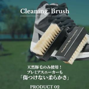 キックスラップ プロフェッショナル シューケア...の詳細画像4