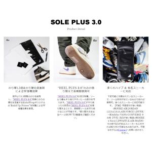 キックスラップ ソール プラス 3.0 HEE...の詳細画像5