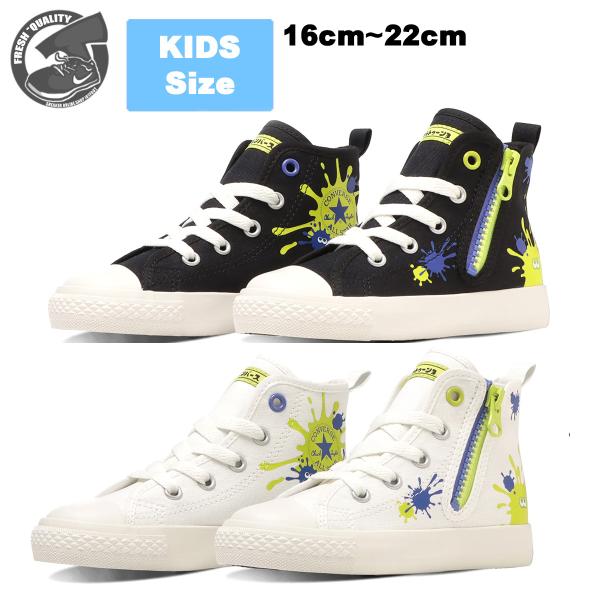 コンバース チャイルド オールスター Ｎ Ｚ ＨＩ / プラトゥーン3 16cmから22cm CON...