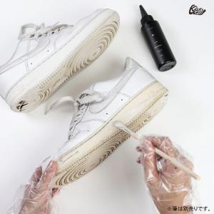 キックスラップ イエロー リムーバー スニーカ...の詳細画像3
