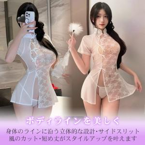 【P10倍】 【艶の物語】 セクシー チャイナ...の詳細画像5