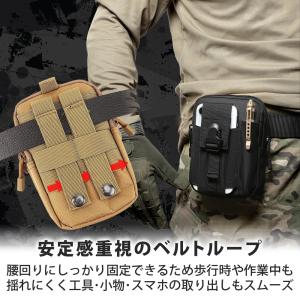 【ポイント10倍】 【装着自由】 タクティカル...の詳細画像4