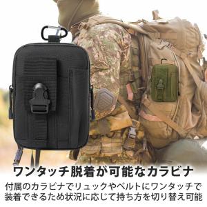 【ポイント10倍】 【装着自由】 タクティカル...の詳細画像5
