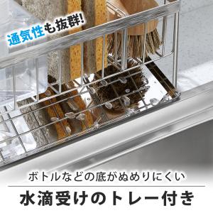 【ポイント10倍】 【水がたまらない】 スポン...の詳細画像3