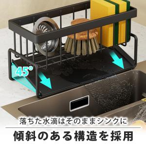 【ポイント10倍】 【水がたまらない】 スポン...の詳細画像4