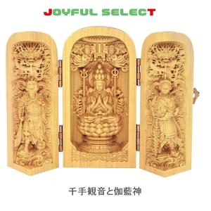 仏像 千手観音と伽藍神 立像 三開仏 木彫 ツゲ...の商品画像