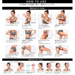 ReFa リファカラットリフト RR-AT-0...の詳細画像3