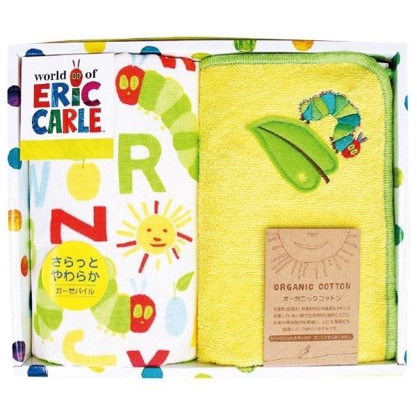 はらぺこあおむし ウォッシュタオル2枚セット HP100600/1112-012