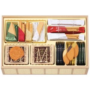 本高砂屋 エコルセギフト EMR50/1203-066