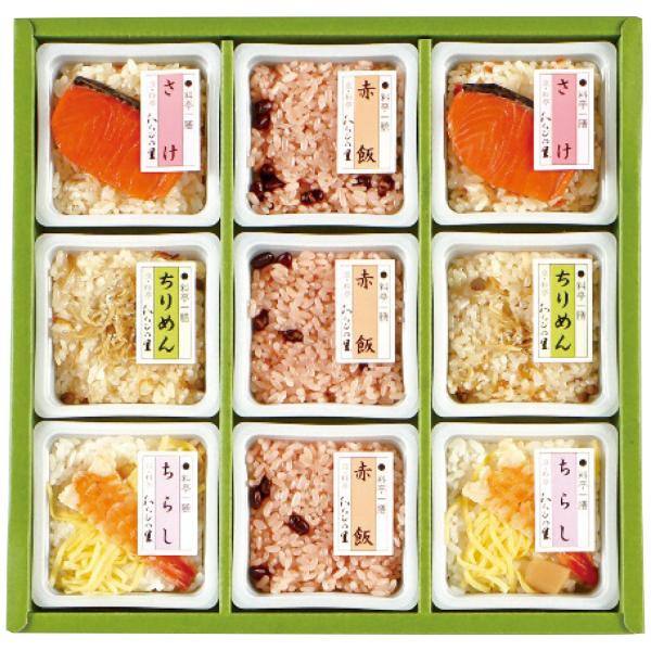 京・料亭　わらびの里・料亭一膳 炊き込みご飯詰合せ 里-30D　・1264-039