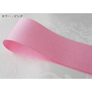 送料120円 リボン素材 グログラン 無地 カラー：ピンク 40mm幅×100cm (40mm-10-3-PP)｜joyfulgame