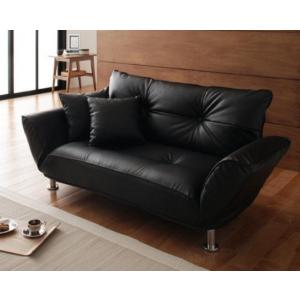 脚10cm　脚が選べる　二人掛けソファ　カウチソファ Gratis グラティス  スチール脚 　脚10cm　500027630