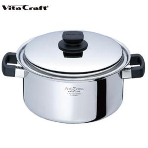 Vita Craft（ビタクラフト） 両手鍋 24cm IH対応 アリゾナ 5.7L