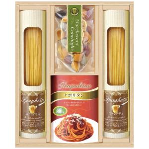 4点セット 2人前パスタソースセット スパゲティ...の商品画像