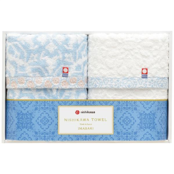 ・フェイスタオル2枚 タオルギフトセット ご結婚祝 出産内祝　香典返し 西川nishikawa 今治...